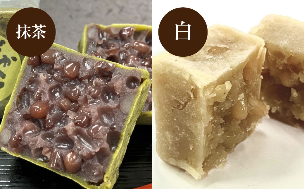 でか金つば 5種 15個セット （合計約1800g）