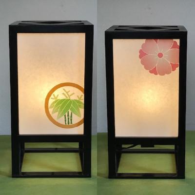 ふるさと納税 泉佐野市 正絹着物生地で作ったおしゃれな行灯 のぞき紋 あんどん あかり 夢あかり 030D098 |  | 02