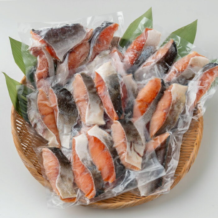 【ふるさと納税】鮭の切身 (魚醤漬) 約400g×4パック 約1.6kg 【興洋フリーズ株式会社】[ATBX025]