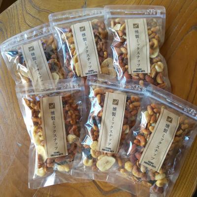 ふるさと納税 高畠町 濃香深燻!燻製ミックスナッツ　90g×6袋 |  | 02