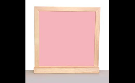 木製枠ホワイトボード｢ましかくカラーボード｣べにいろ