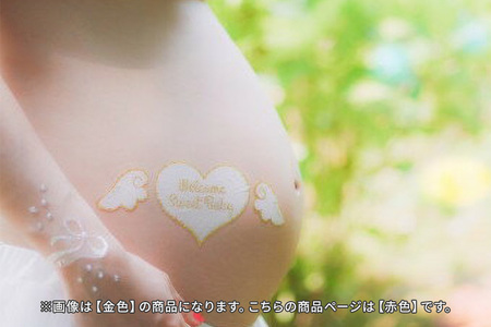 マタニティジュエリーシール 医療用シート素材 お肌に優しい 4枚セット (大ハート・天使の羽・小ハート) 記念撮影用 セルフフォト 家族写真 ベビーシャワー 贈答用 ギフト 2L額付き 茨城県 潮来市