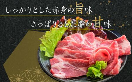 オリーブ豚　ロース焼肉用　1000g | 国産 オリーブ豚 豚肉 ロース 焼肉 肉 豚肉 ロース オリーブ豚 オリーブ 人気 焼肉 肉 お肉