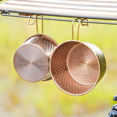 ふるさと納税 牛久市 AEND38 CUP480 Antique Gold 2個セット