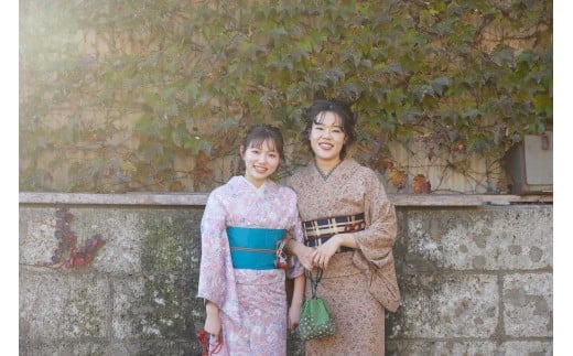 
            おうるび 街歩き着物レンタル着付け(1名様)【衣料 ファッション 人気 おすすめ 】
          