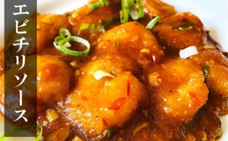 【缶詰・レトルト】中華 美食シリーズ 12点セット（エビチリ・酢豚・牛すじ・豚足煮込み・麻婆豆腐・五目炒飯）国内製造 [G437]