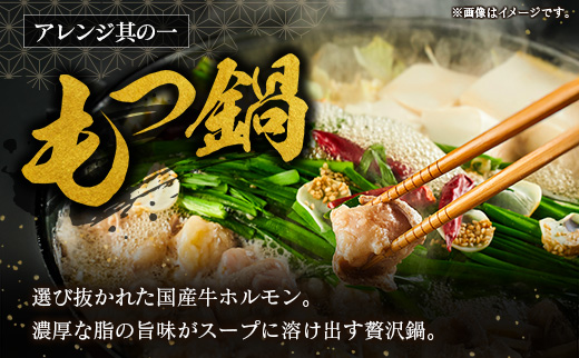 国産 ホルモン 5種セット 計1kg 黒毛和牛 やみつき 小分け 冷凍 ハツ センマイ 詰合せ 食べ比べ【B685】