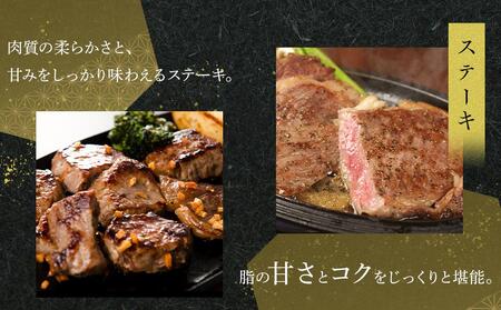 オリーブ牛赤身ステーキ400g | 国産 オリーブ牛 赤身 ステーキ 牛肉 肉 赤身 国産 肉 人気 美味しい ステーキ 肉 お肉 オリーブ