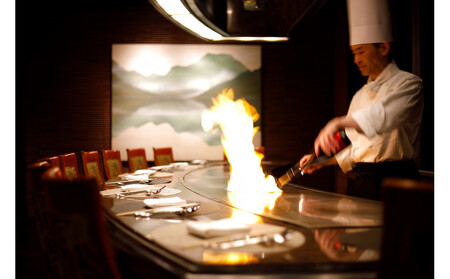 【近江牛鉄板焼　伊ぶき（ホテルニューオウミ）】ペアランチまたはディナー食事券