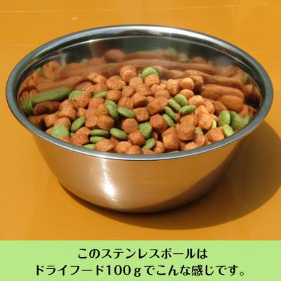 ふるさと納税 泉南市 ●◆手作り木製2椀付きペット用食器・ペット用水飲み |  | 03