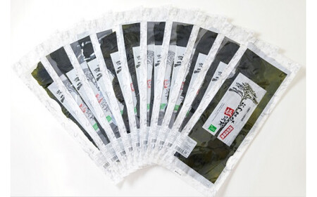 三陸産 おつまみ板昆布 20枚セット 【 こんぶ 昆布 おやつ おつまみ 大容量 小分け 人気 】 RT1090