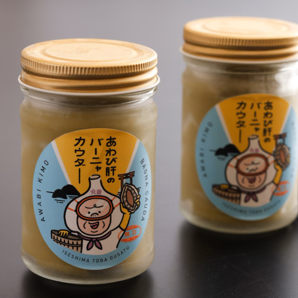 
                  10-81あわび肝のバーニャカウダ
                