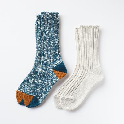 ふるさと納税 広陵町 SOUKI SOCKS Puffy(オートミール)・Woody(ブルー)/S　011