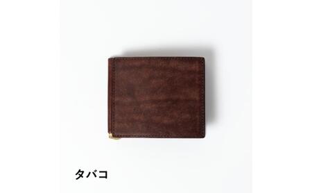 小銭入れ付き札バサミ（マネークリップ） Fermare フェルマーレ 【選べるカラー6色】財布 マネークリップ 札ばさみ 小銭入れ付き 日本製 墨田区 東京 タバコ