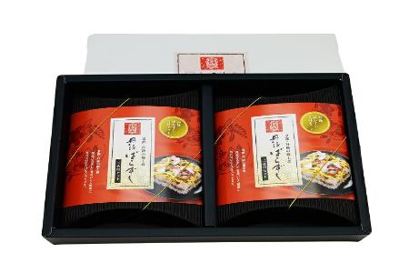 丹後ばら寿司２セット 寿司 寿司 寿司 寿司 寿司