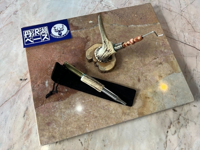 【ふるなび限定】丹沢湖ベース 蚊取り線香ホルダー＆火吹き棒セットC FN-Limited-SP【 鹿角 蚊取り線香 蚊取り線香ホルダー 火吹き棒 火吹棒 ハンドメイド アウトドア キャンプ ソロキャン