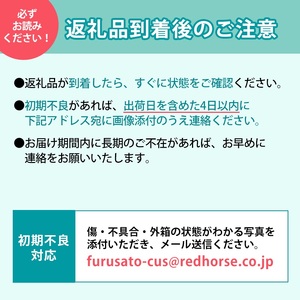 ※2025年先行予約※【信州長野県川中島産】川中島白桃５～６玉 ギフトボックス 果物 もも フルーツ 産地直送 