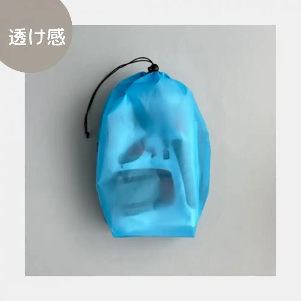 【L・5L・水色】 大きめナイロン巾着袋　スタッフバッグ　スタッフサック　バッグインバッグ　着替え袋