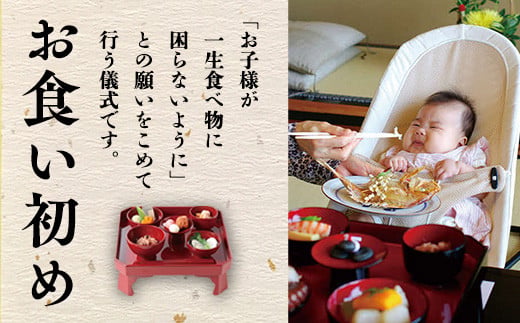 和食レストラン坂東太郎グループお食事券120,000円分【古河市内店舗限定】 ※北海道・沖縄・離島への配送不可 ※着日指定不可 | 食事券 お食事券 利用券 坂東太郎 和食 焼肉 フルーツ カツ 寿司