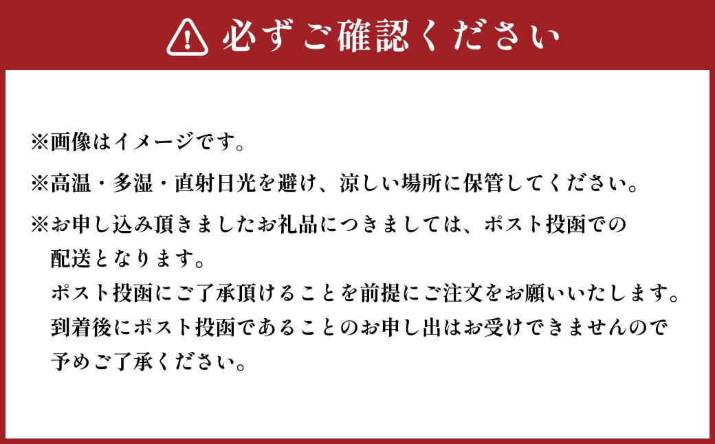博多味噌もつ鍋2人前