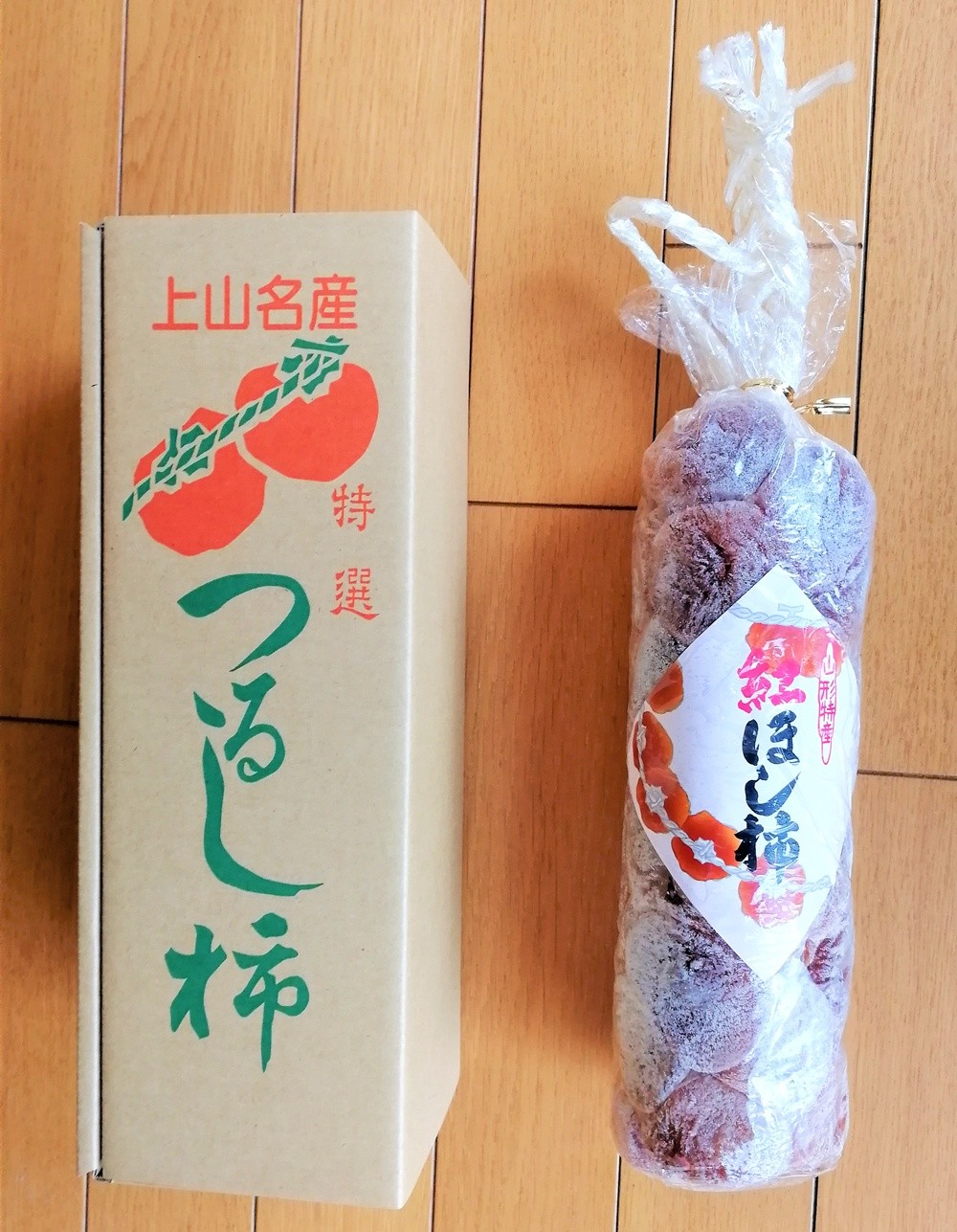 
                  紅干し柿３２果　0085-2604
                