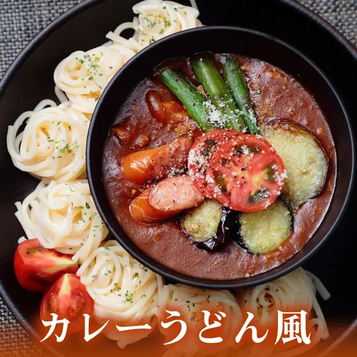 五島うどん しま乙女 240g×5袋 スープ×10袋 / 五島うどん[RAM034] うどん 五島うどん 麺 うどん 五島うどん 麺 うどん 五島うどん 麺 うどん 五島うどん 麺九州 長崎