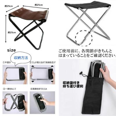 ふるさと納税 宇部市 栃木レザー アウトドアチェア レザーチェア 折りたたみ 名入れ可 カラー8種 Polilavo |  | 03