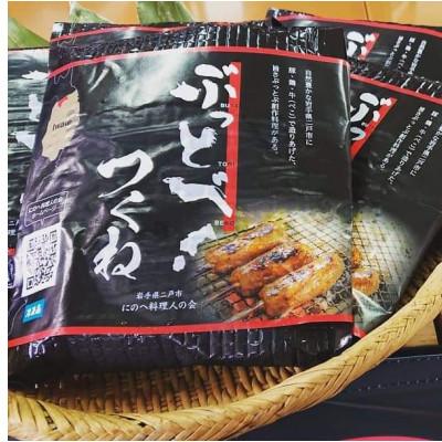 ふるさと納税 岩手県 ぶっとべつくね 220g(4本入) |  | 01