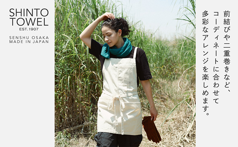 SHINTO TOWEL「2.5重ガーゼ・タオルマフラー」ロングサイズ（ディープグリーン）2枚セット オーガニックコットン100% G3032