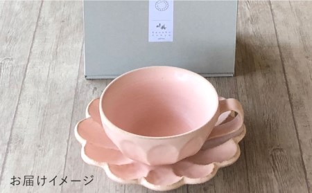 【美濃焼】リンカ スープカップ＆ソーサー 桃練【カネコ小兵製陶所】【TOKI MINOYAKI返礼品】  RINKA 食器 マグカップ カップ スープカップ プレート 皿 お皿 取り皿 ケーキ皿 食器