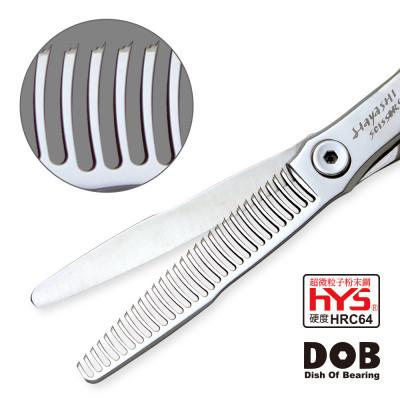 ふるさと納税 和歌山市 美容ハサミ　セニングシザー HYS-30RW-WH |  | 02