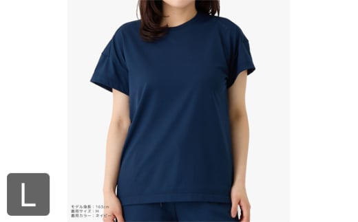 No.1009-02 スタンダードドライ＋【一般医療機器】半袖（レディース）ネイビー L ／ ベネクスリカバリーウェア リカバリーウェア  休養時専用ウェア 血行促進 健康 安眠 神奈川県