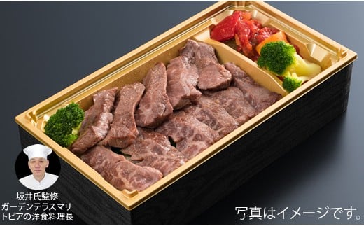 
佐賀牛ステーキ弁当（300g）
