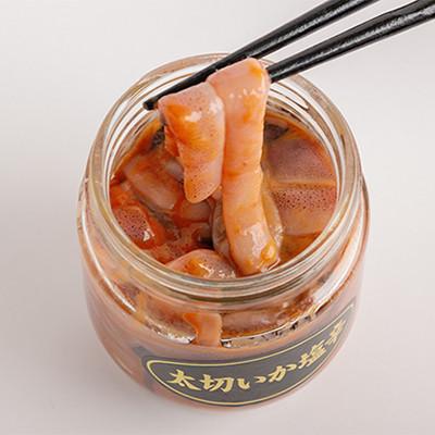 ふるさと納税 北斗市 【函館産スルメイカ】太切いか塩辛　150g |  | 02