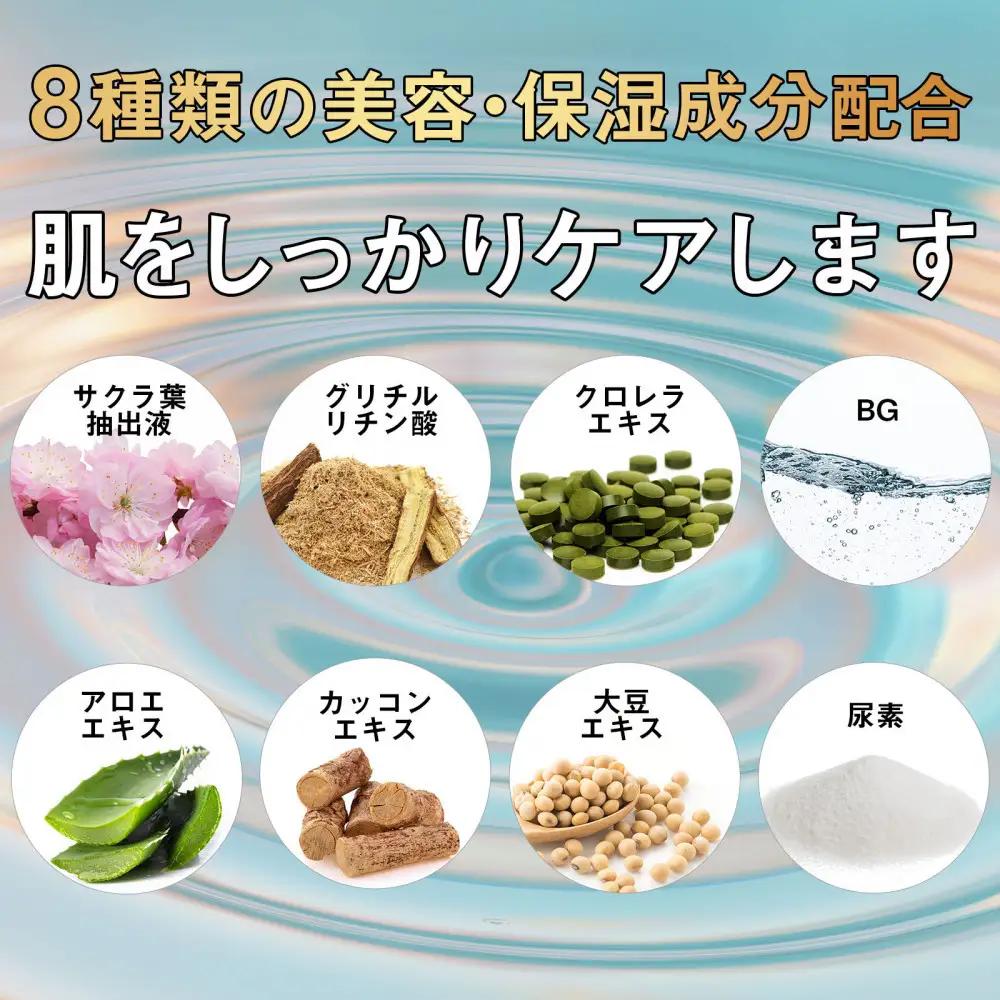 ハルクファクター オム メンズ 除毛クリーム 210g 脱毛クリーム 除毛剤 男性 VIO対応 強力タイプ 保湿成分配合 嫌なニオイが少ない 医薬部外品