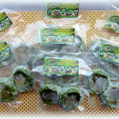 ふるさと納税 三浦市 【レンジで簡単】まぐろギョウザ |  | 02