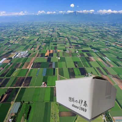 ふるさと納税 帯広市 【2025年11月上旬発送】黄金鶏油(チーユ)3本セット |  | 02