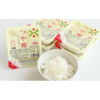 ふるさと納税 三川町 山形県 つや姫 パックライス 150g×24P HM1-018 |  | 01