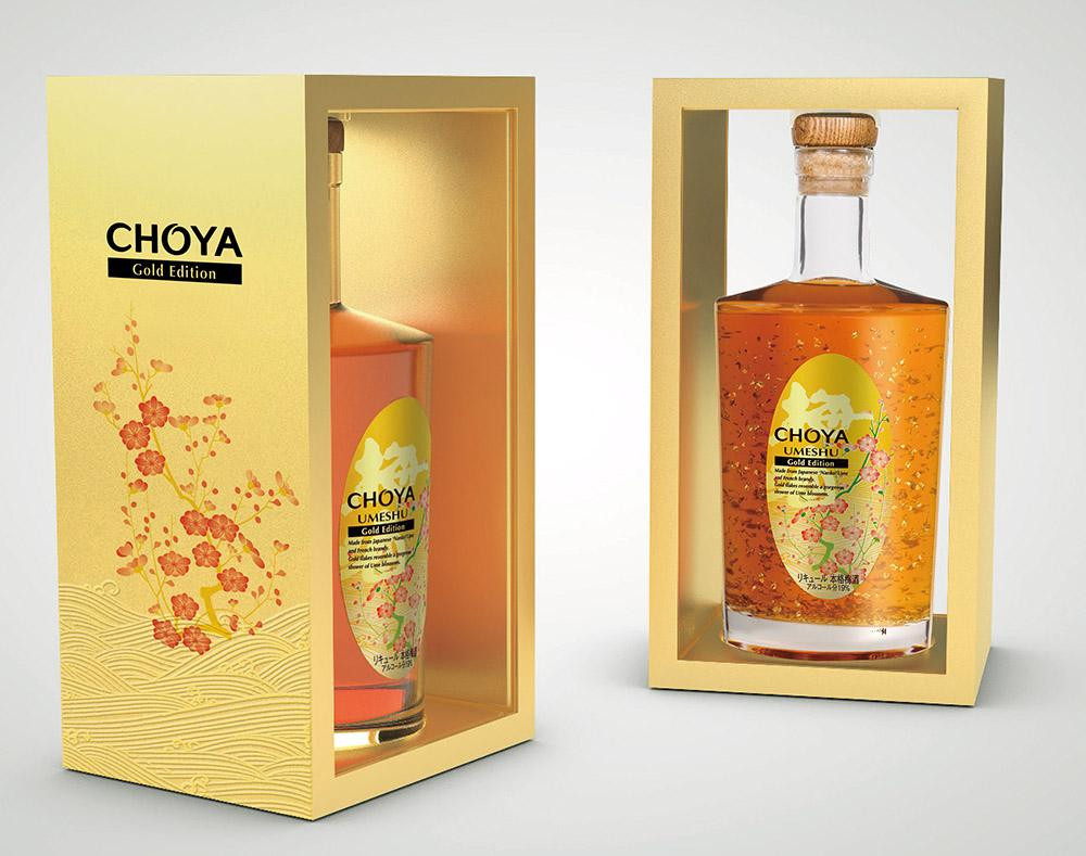
【南高梅100％】CHOYA 梅酒 ゴールドエディション 500ml
