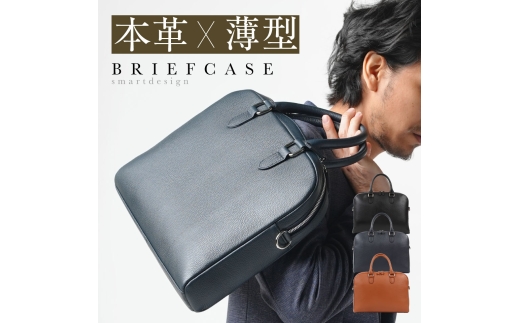 ブラック MURA ブリーフケース 薄型 ダブルジッパー 本革 シュリンクレザー メンズ ビジネスバッグ トートバッグ スリム 大容量 a4 革 ビジネス 仕事 バッグ 通勤 A4 B4 PC収納 メンズバッグ コンパクト 軽い 軽量 ギフト プレゼント 50000円 5万円 岐阜県 大垣市
