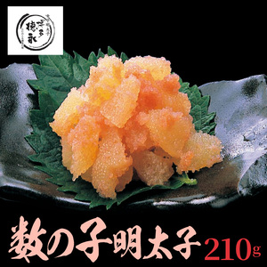 博多徳永 数の子明太子 210g _KHT0806
