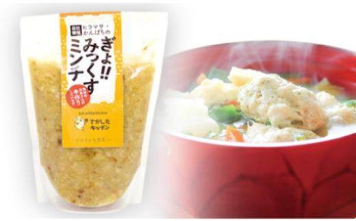 ※一例
