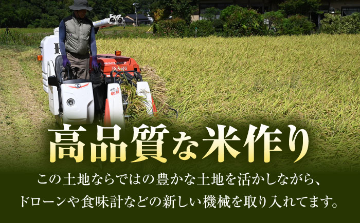 【真空パックでお届け】あ米（あまい）夢しずく 白米 5kg /有限会社イッツデモ [UDZ001]