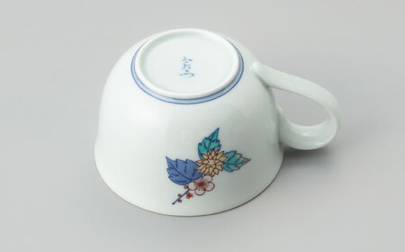 【有田焼】重要無形文化財 草花文碗 (柘榴絵と葵絵)  / 佐賀県 / 今右衛門焼[41AAAY021]