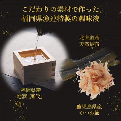 ふるさと納税 福岡市 訳あり 辛子明太子 500g×2パック(1kg)(福岡市)WS024 |  | 03