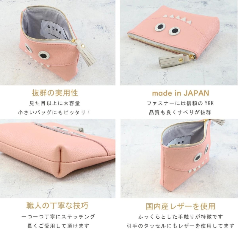 【底マチモンスターポーチSMALL/全20色】毎日の相棒♪定番/底マチ仕様のふっくらモンスターマルチポーチ レディース 化粧ポーチ メイク コスメ コンパクト マルチ 小さめ プレゼント トラベル