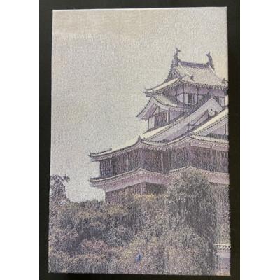 ふるさと納税 与謝野町 御城印帳(福知山城)