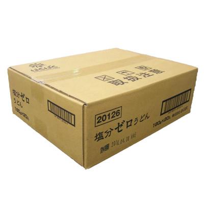 ふるさと納税 中央市 【はくばく】塩分ゼロうどん　180g×20袋 |  | 03