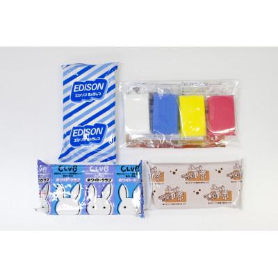 ふるさと納税 西条市 軽量ねんど4種類