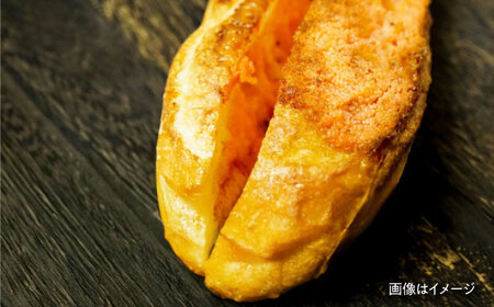 明太子屋が作った博多明太フランス 10本那珂川市/株式会社 海千[GGA010]